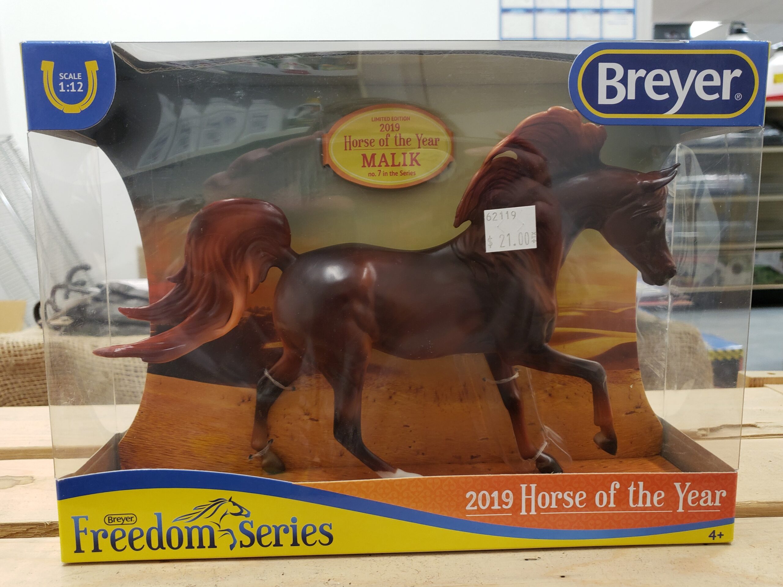 2019 Horse of the Year Fehrway Feeds & Livestock Equipment